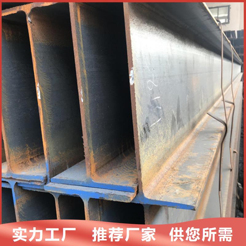 型材Q355D無縫鋼管廠家直發