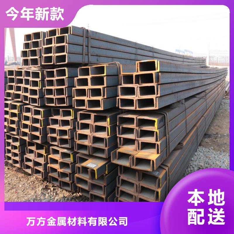 型材-45#無縫鋼管送貨上門
