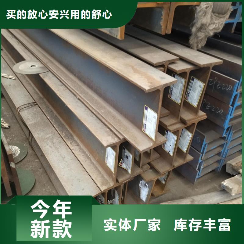 型材-45#無縫鋼管送貨上門