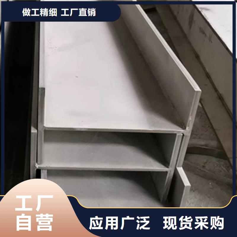 型材35#無縫鋼管隨到隨提