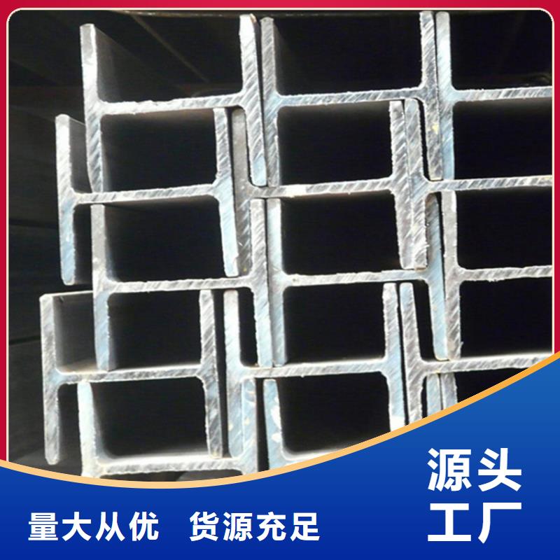 型材Q355D無縫鋼管廠家直發