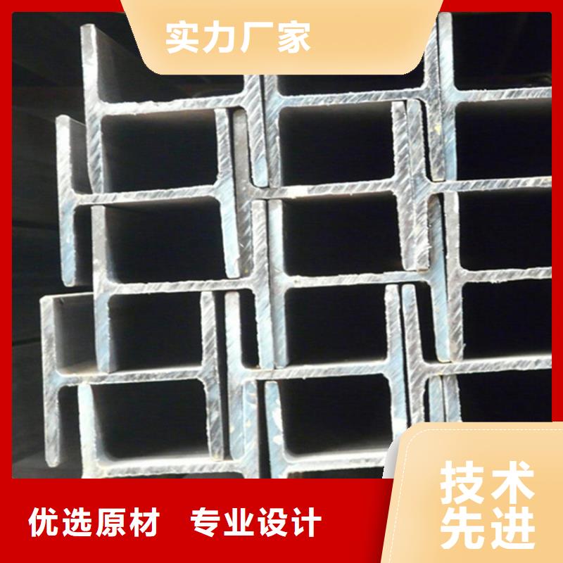 型材厚壁無縫鋼管有實力有經(jīng)驗