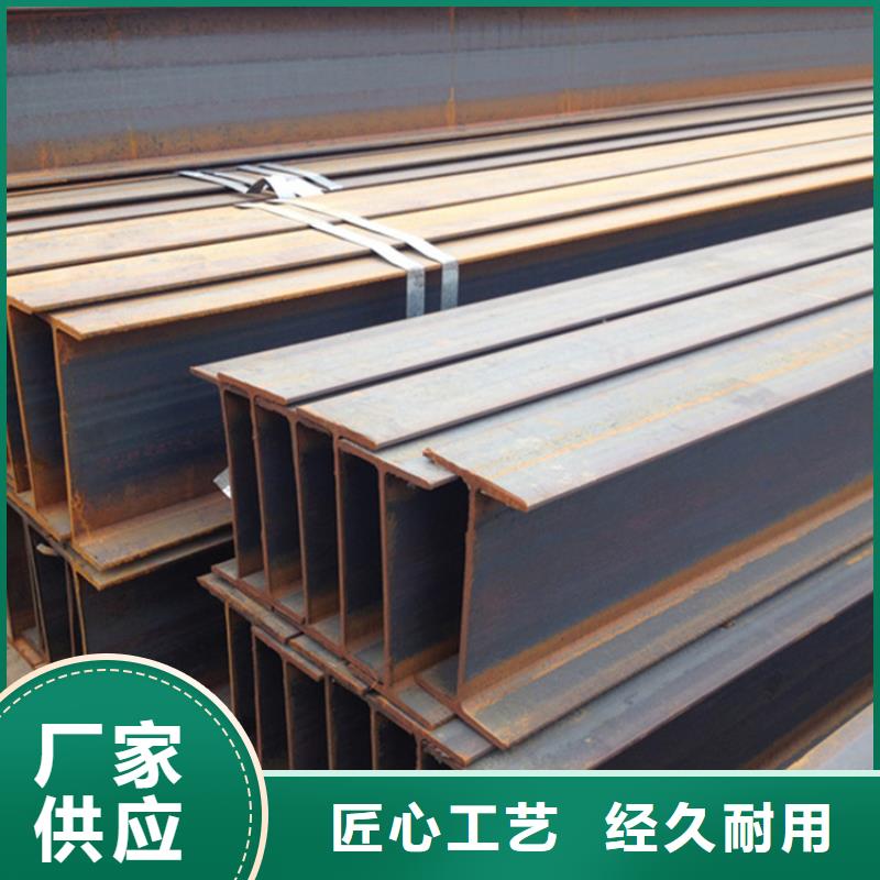 型材q345b無(wú)縫鋼管廠家精選