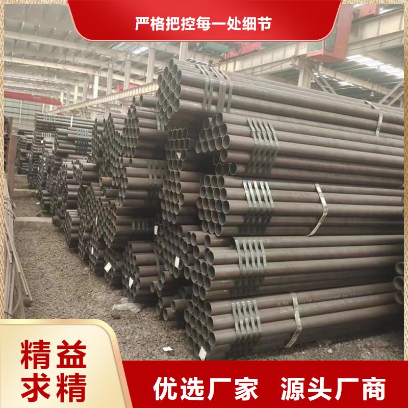 当地(万方)库存充足的
p91合金钢管销售厂家