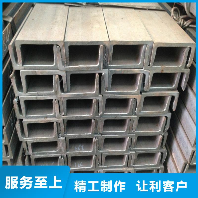 型材厚壁無縫鋼管嚴(yán)謹(jǐn)工藝