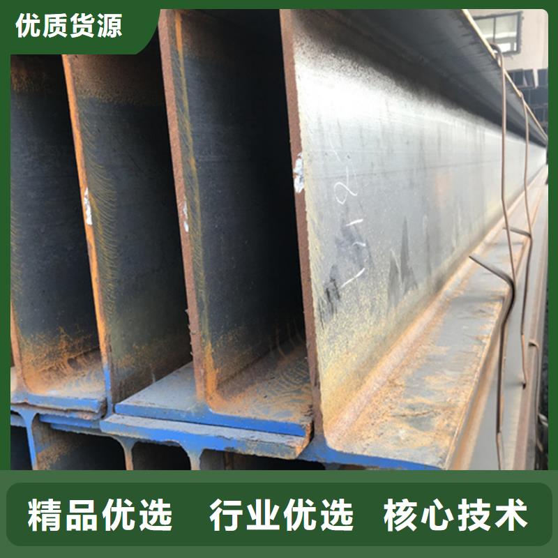 型材,20Cr無縫鋼管廠家自營