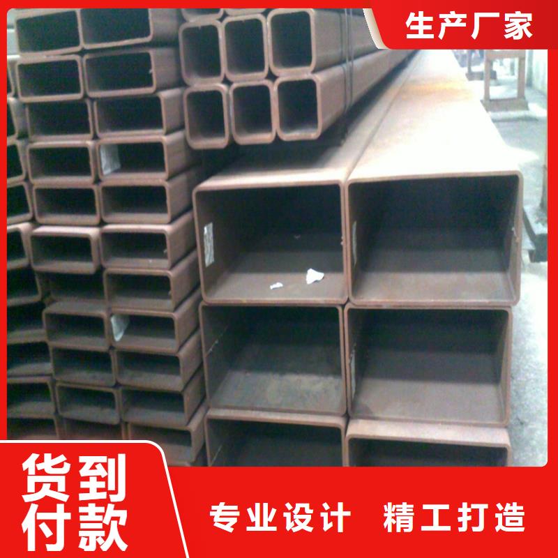 方管12Cr1MoV無縫鋼管好產品放心購