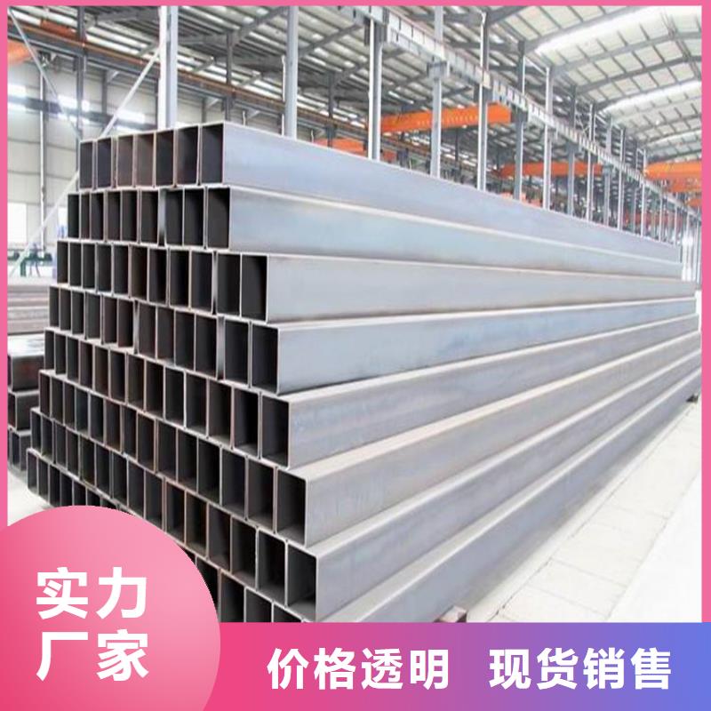 方管擠壓無縫鋼管支持貨到付清