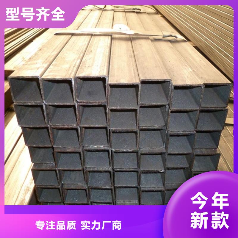 方管12Cr1MoV無縫鋼管好產品放心購