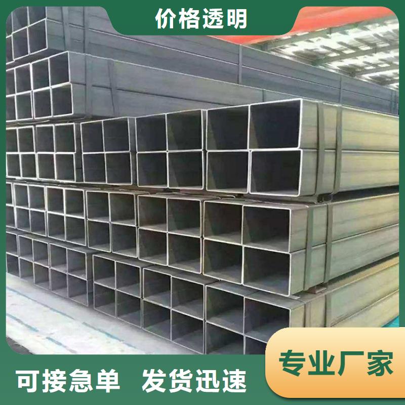 方管GB5310無縫鋼管發(fā)貨迅速