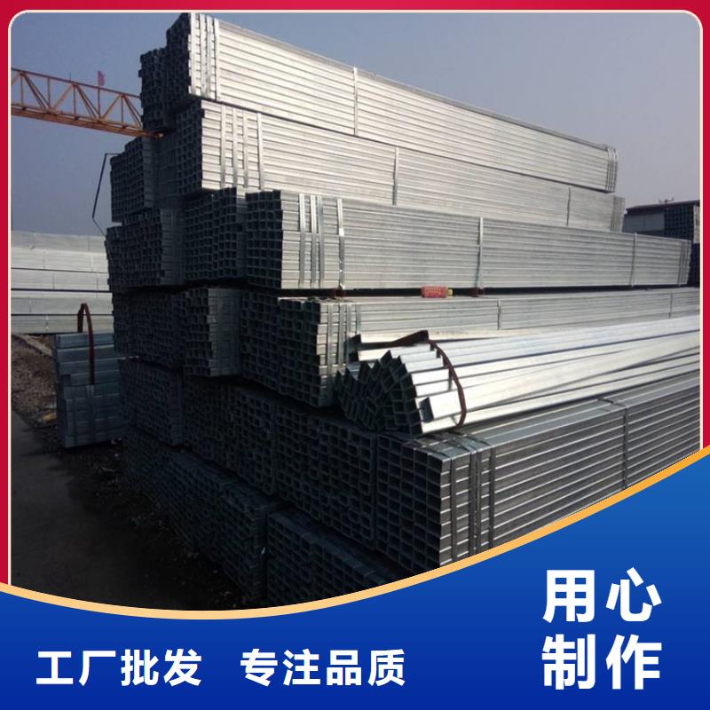 【方管冷拔無縫鋼管定制速度快工期短】