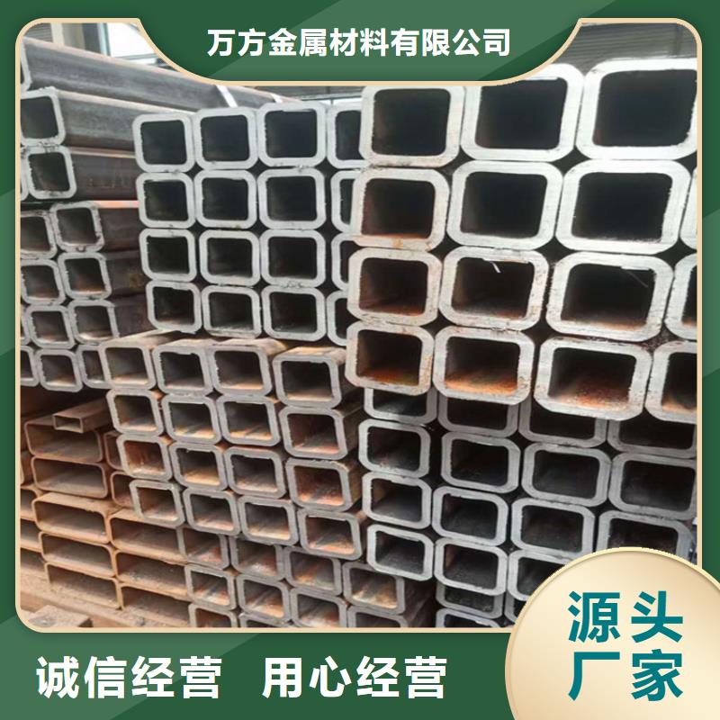 方管GB5310無縫鋼管發(fā)貨迅速