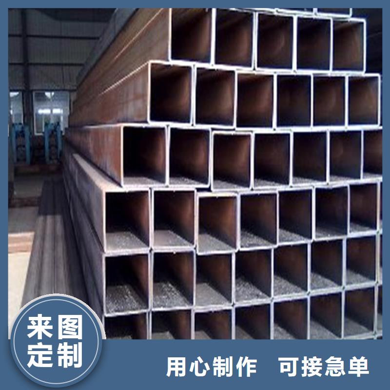 【方管冷拔無縫鋼管定制速度快工期短】