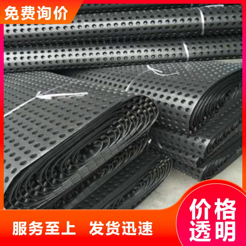 排水板化糞池水泥專業完善售后