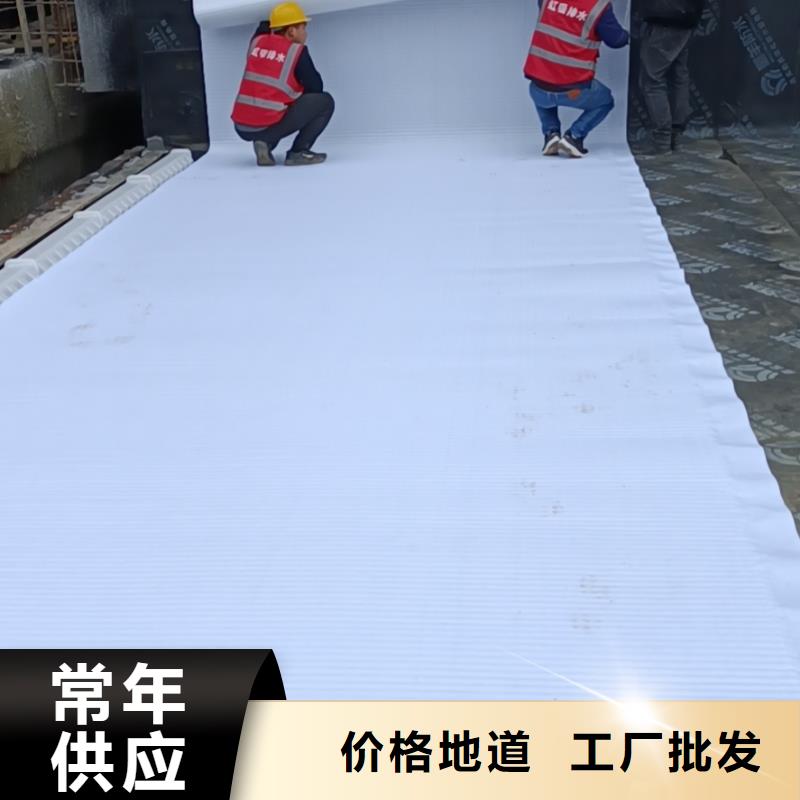 虹吸排水【化糞池水泥】品牌企業(yè)