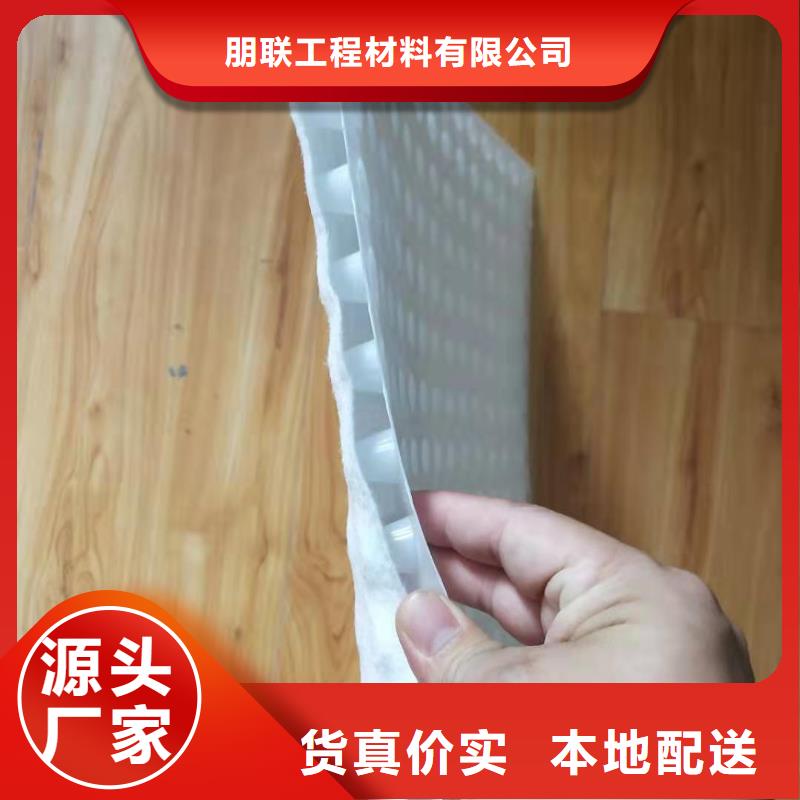 虹吸排水防護(hù)虹吸排水收集系統(tǒng)廠家直銷大量現(xiàn)貨