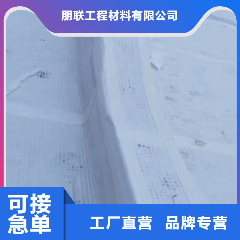 虹吸排水排水板實力才是硬道理