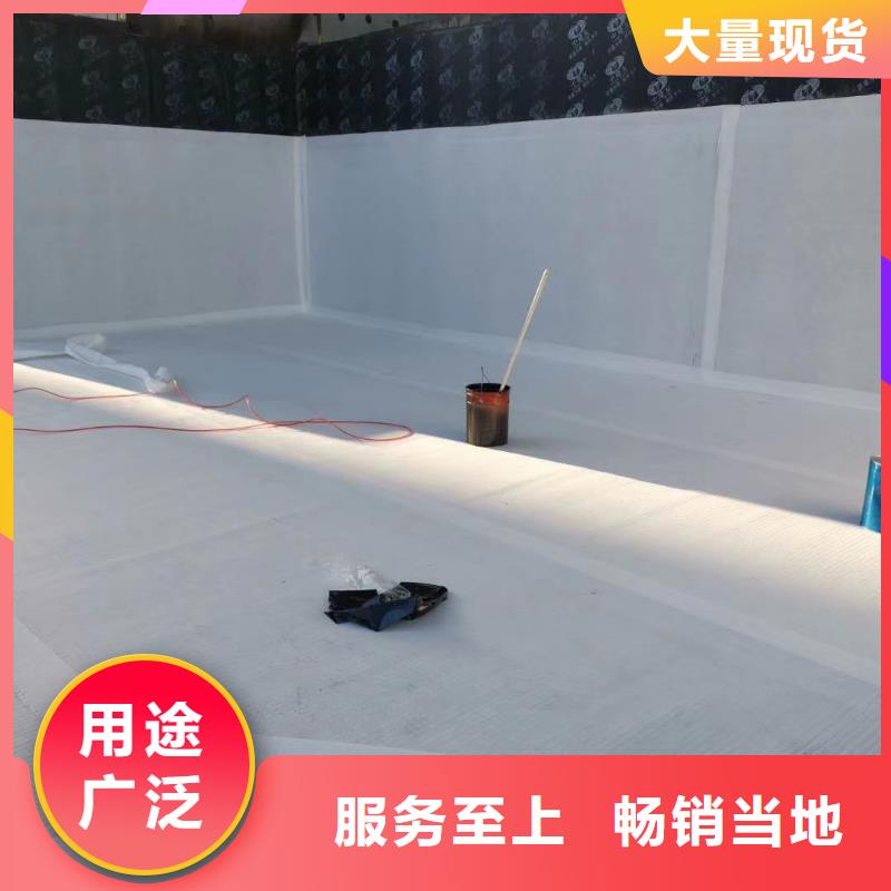 虹吸排水-排水板物流配送