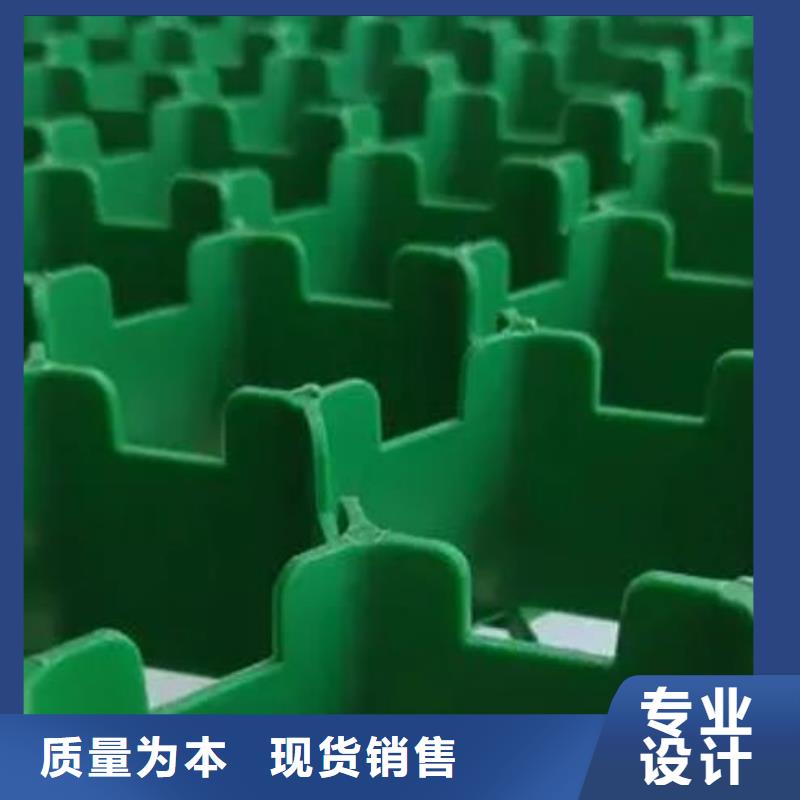 植草格制造廠家