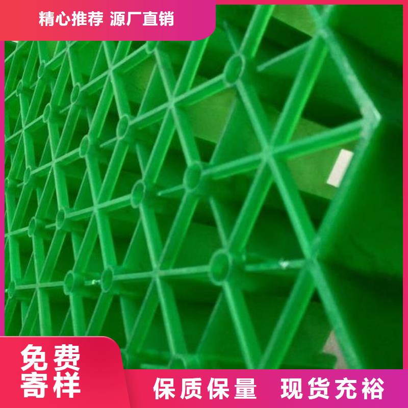 植草格制造廠家
