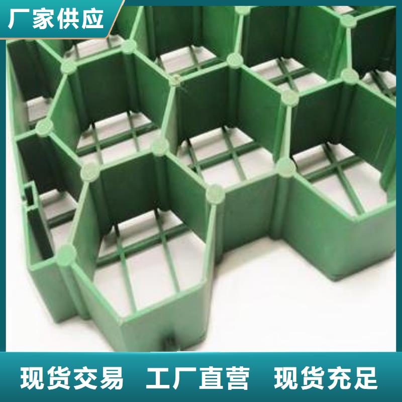 【植草格】植草格實力才是硬道理