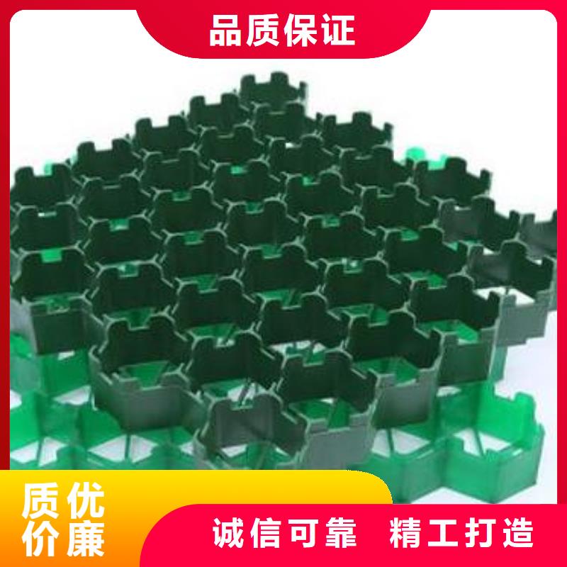 植草格-車庫虹吸排水系統現貨采購