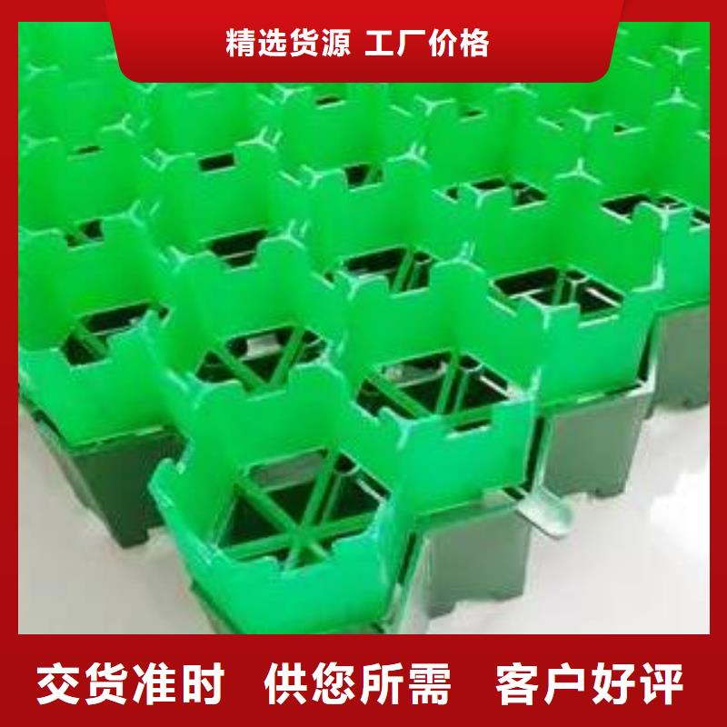 植草格防護虹吸排水收集系統一站式廠家