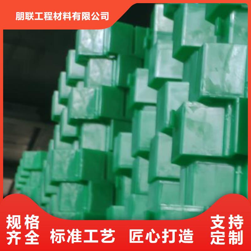 植草格-水泥化糞池一個起售