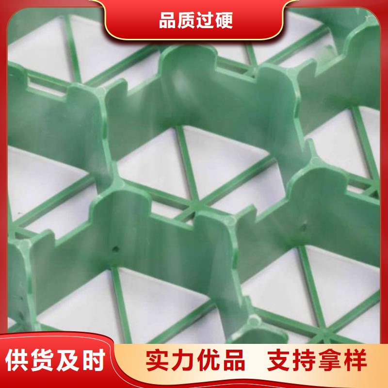植草格-車庫虹吸排水系統現貨采購
