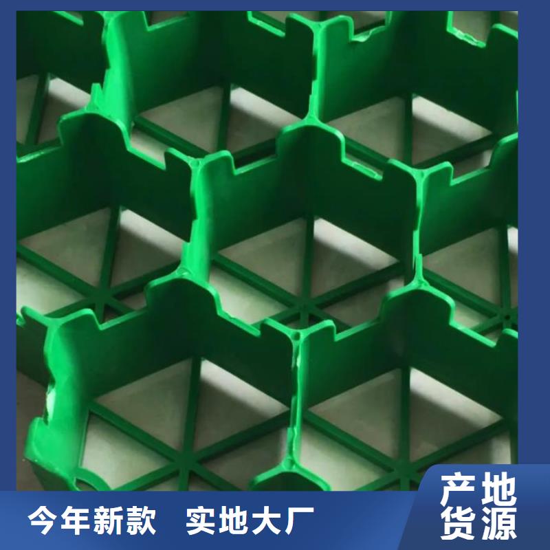 植草格防護虹吸排水收集系統讓利客戶