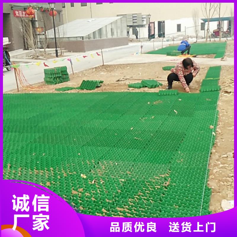 植草格防護虹吸排水收集系統讓利客戶