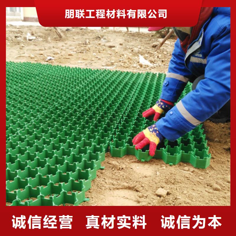 植草格-車庫虹吸排水系統現貨采購