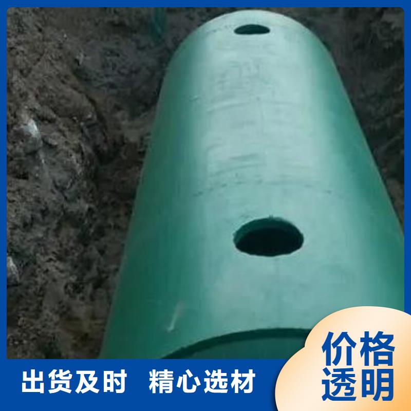 化糞池【水泥化糞池】現貨直供