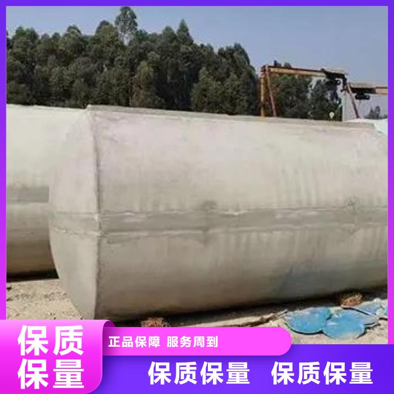 化糞池植草格現貨銷售