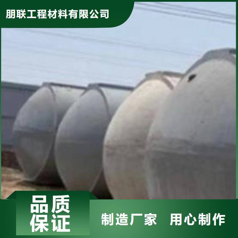 化糞池植草格24小時(shí)下單發(fā)貨