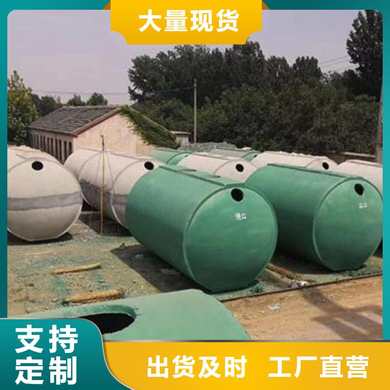 化糞池植草格24小時下單發貨