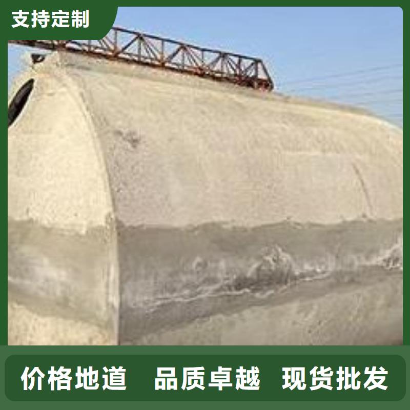 化糞池植草格24小時下單發貨