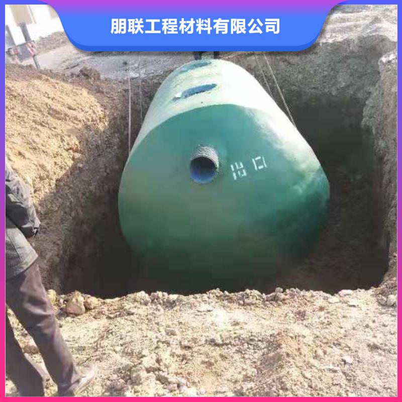 化糞池植草格現貨銷售