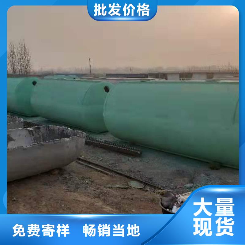 化糞池_植草格對(duì)質(zhì)量負(fù)責(zé)