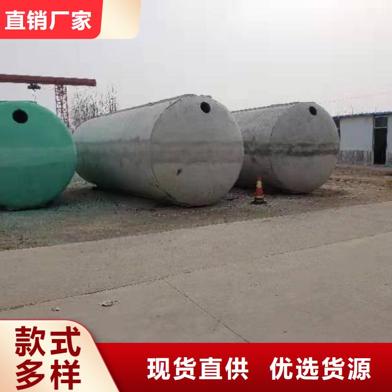 化糞池植草格現貨銷售