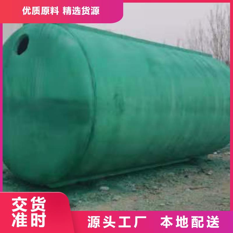 化糞池植草格24小時(shí)下單發(fā)貨