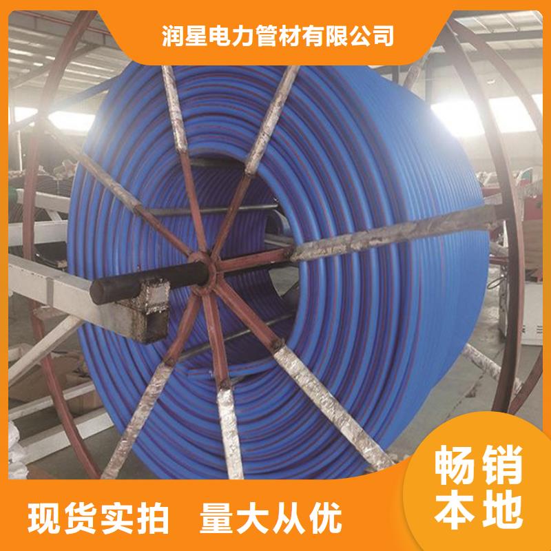 PE硅芯管,【UPVC化工管】信譽有保證