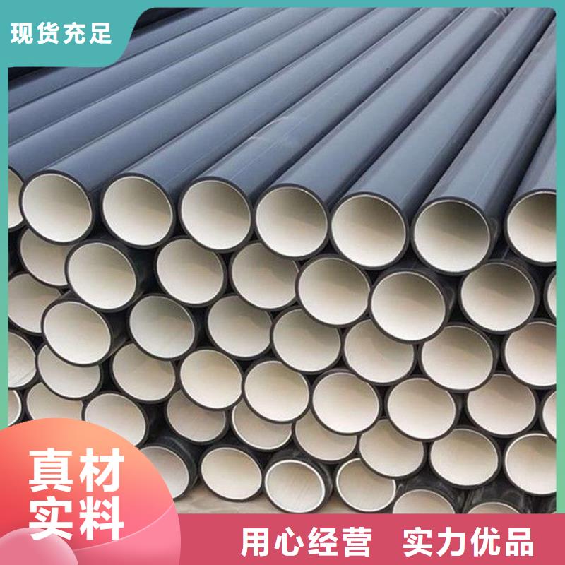 PE硅芯管_MPP長距離頂管可定制有保障