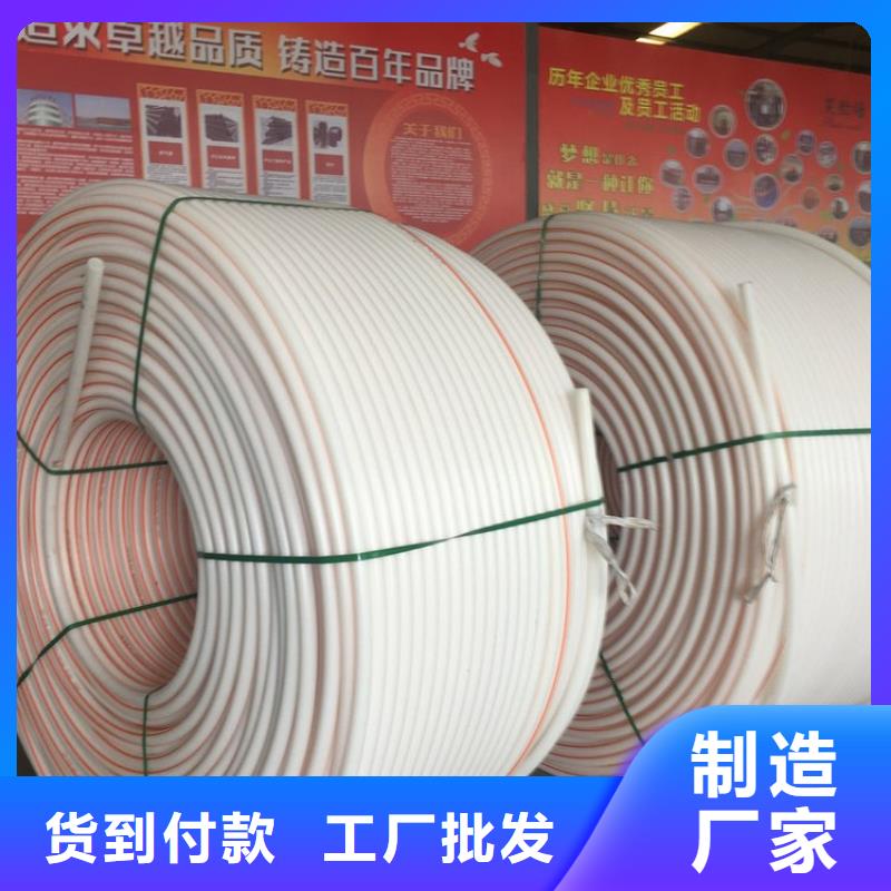 PE硅芯管MPP非開挖管信譽有保證