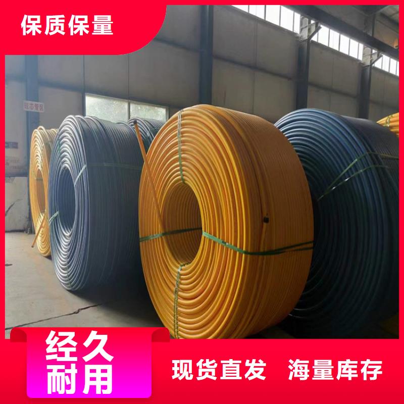 PE硅芯管【PE燃氣管】精致工藝