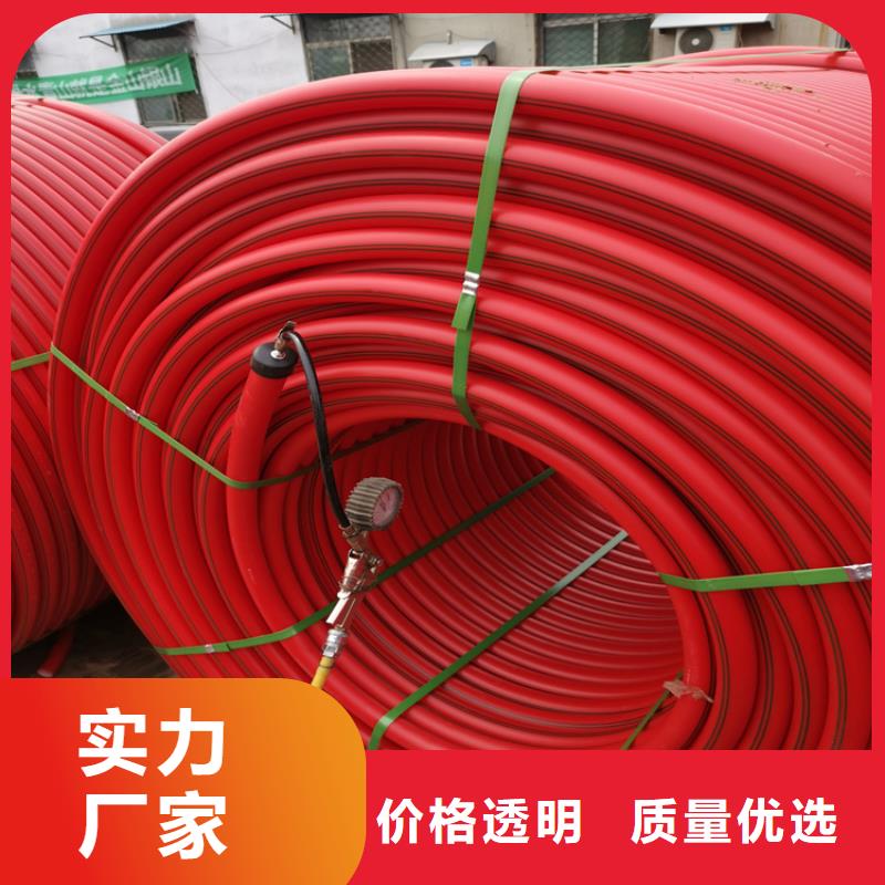 PE硅芯管MPP非開挖管信譽有保證