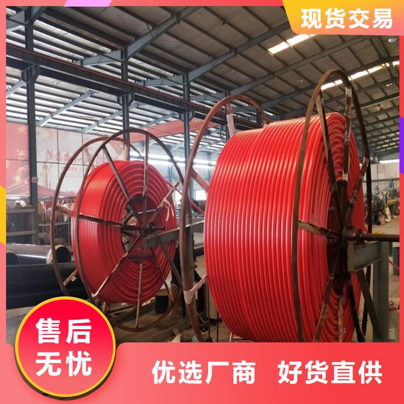 PE硅芯管【PE燃氣管】精致工藝