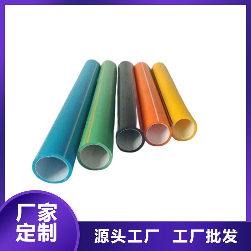 PE硅芯管_MPP長距離頂管可定制有保障