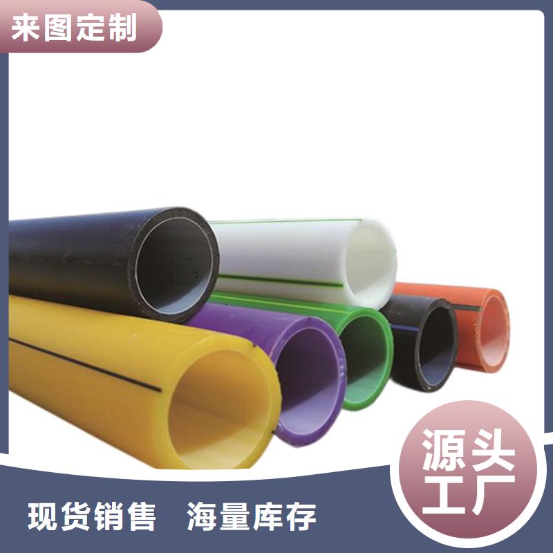 PE硅芯管【PE燃氣管】精致工藝