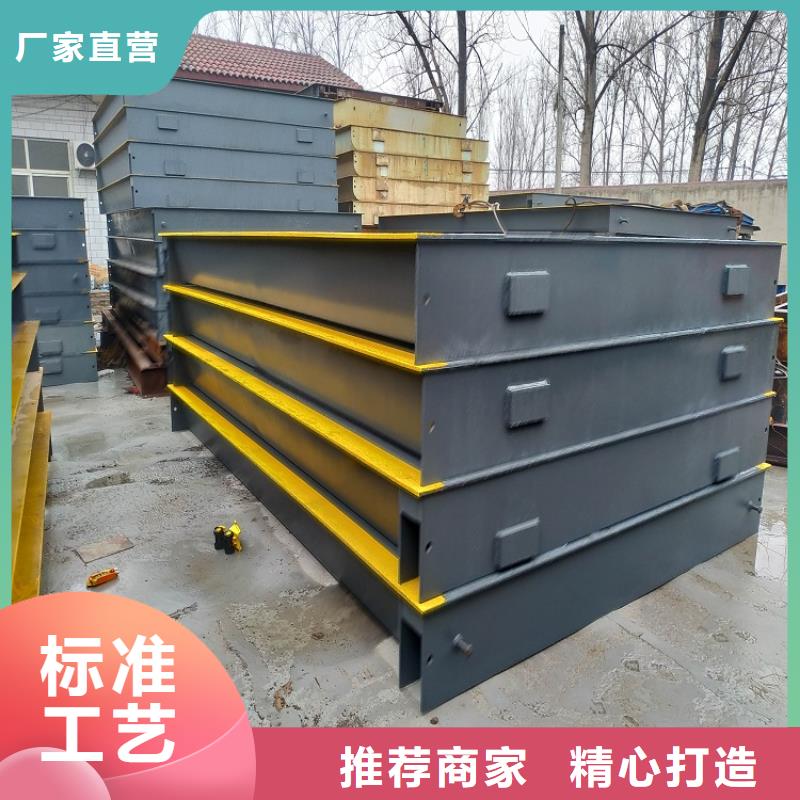 地磅電子秤品牌企業